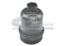 PEUGE 1103J5 Cap, oil filler